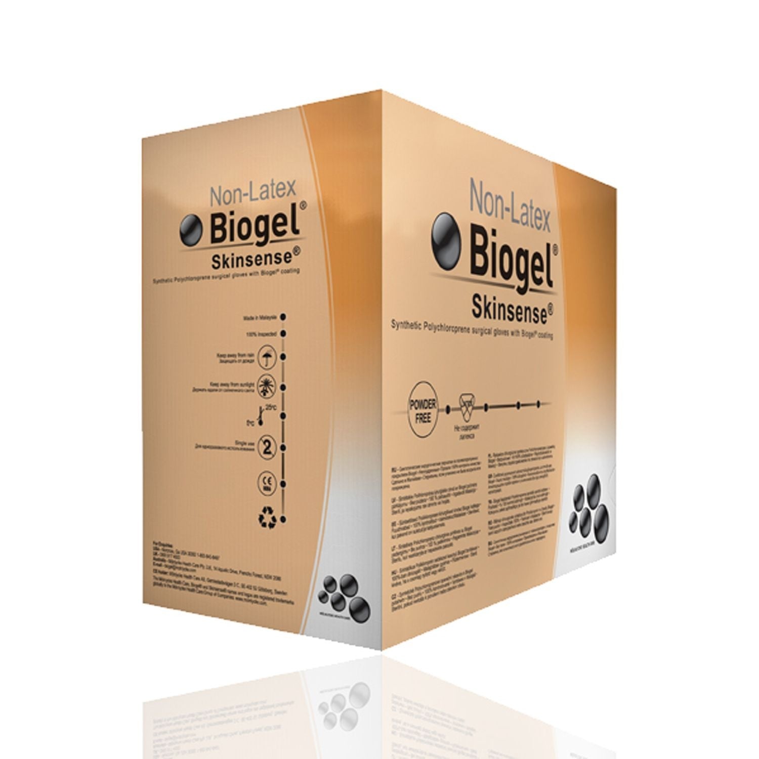 Biogel Skinsense Sterile | Non-Latex | Powder Free Gloves | Size 7 | Pack of 50 | Short Expiry Date