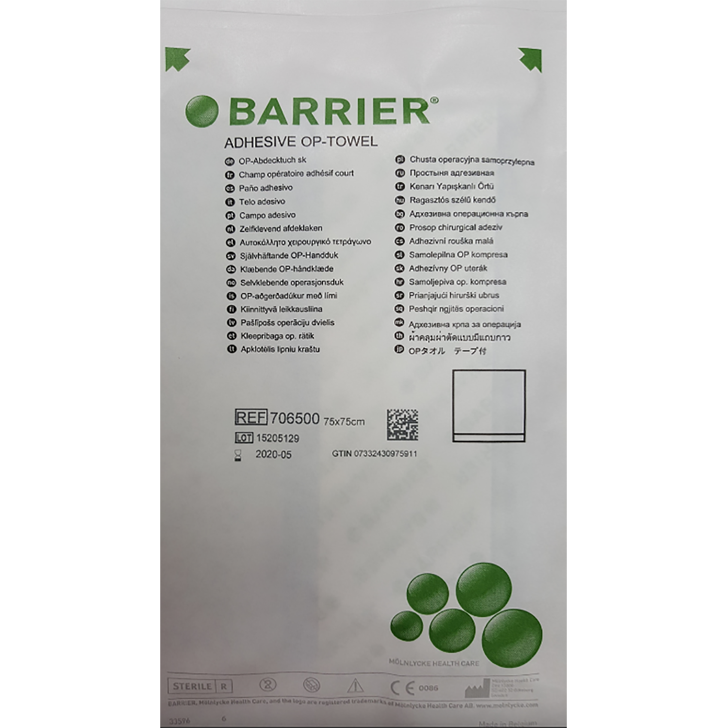 Barrier Adhesive Op-Towel | 75 x 75cm | Pack of 210 (1)