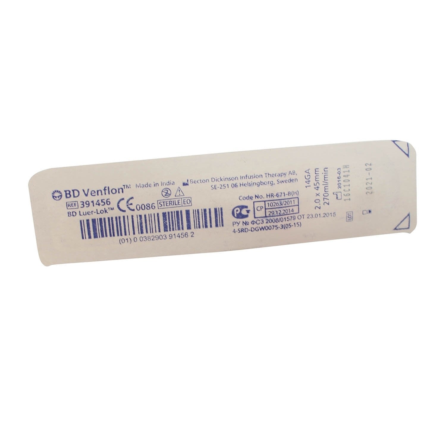 BD Venflon Pro Peripheral IV Cannula with Injection Port | Orange x 14G x 45mm | Single | Short Expiry Date (2)