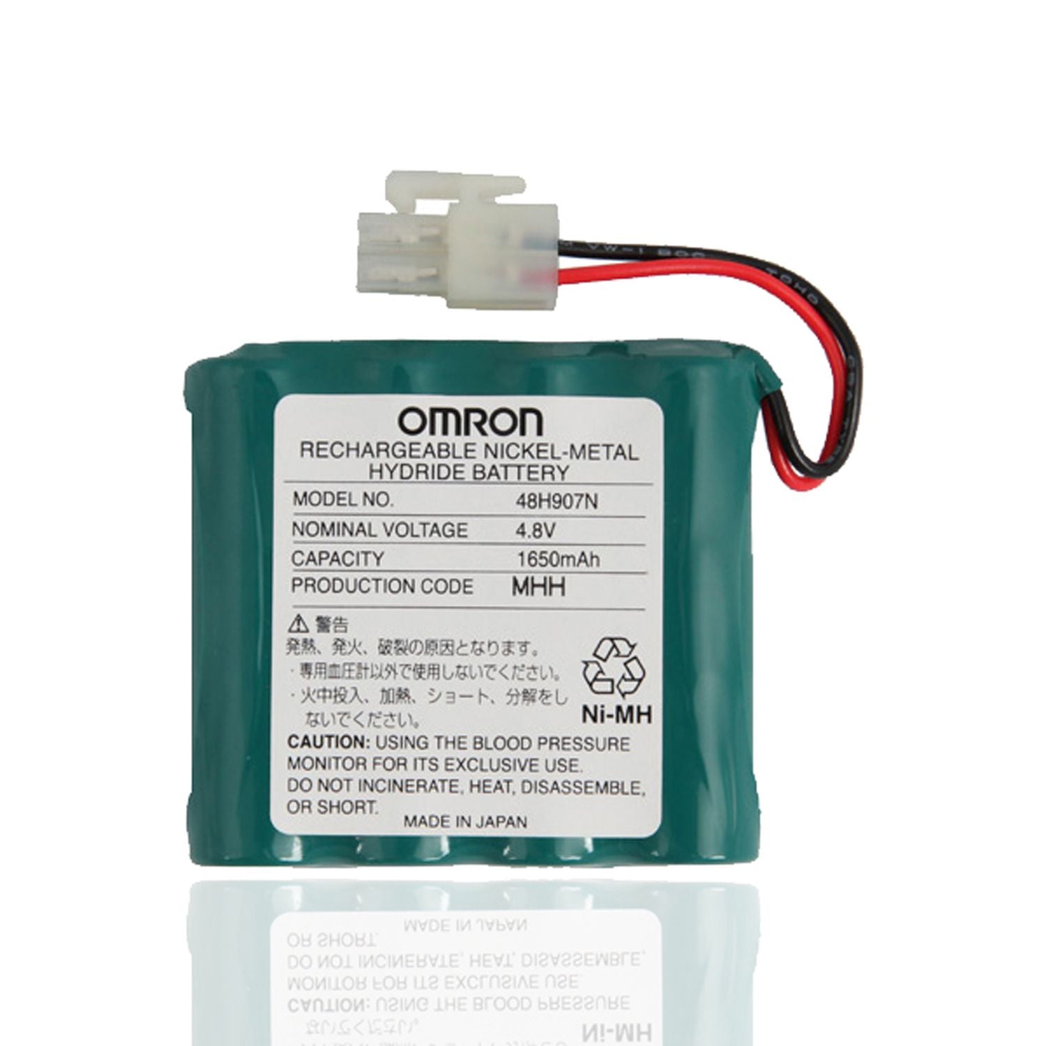 Omron 907 Rechargeable Battery