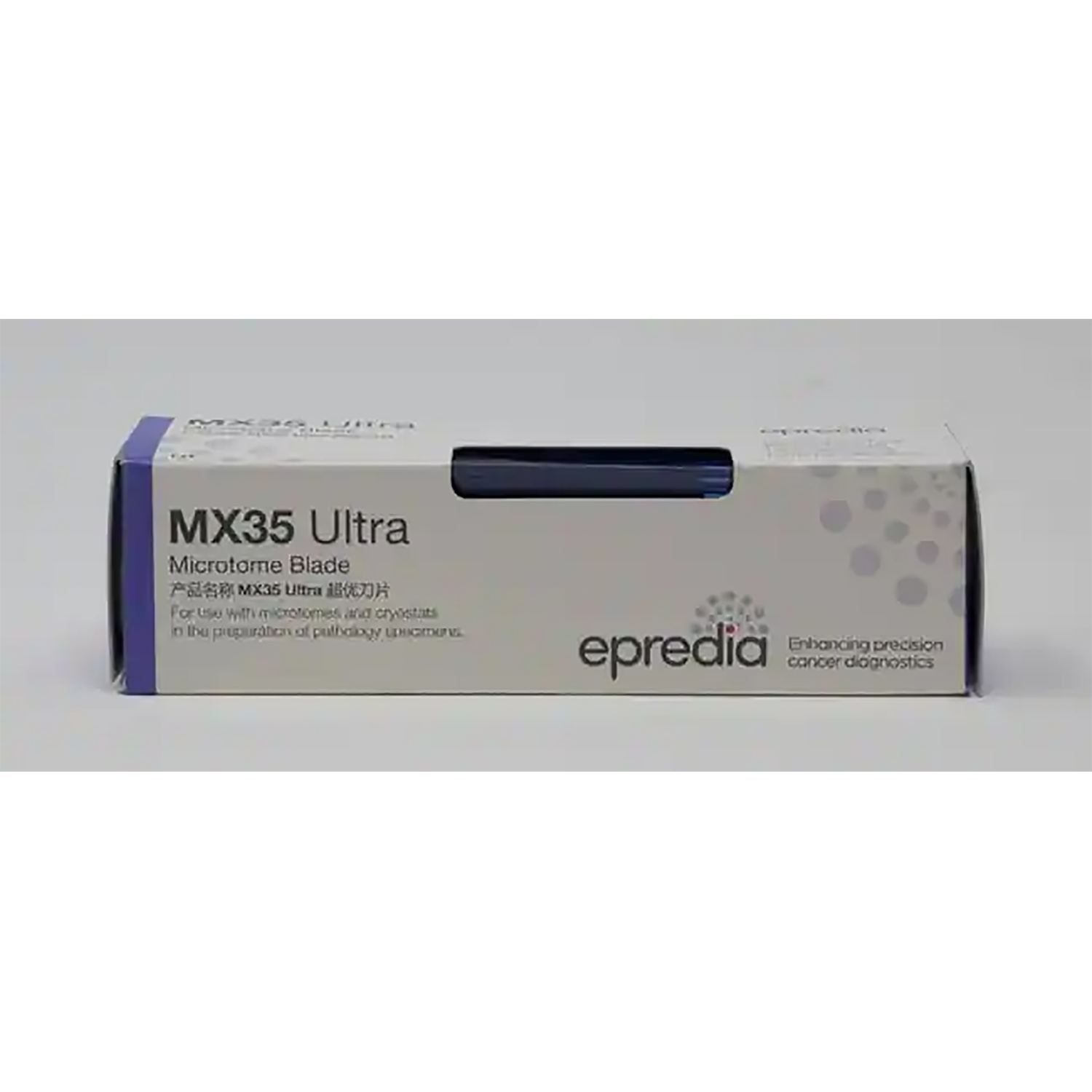 Epredia Ultra Disposable Microtome Blades | Pack of 50 (1)