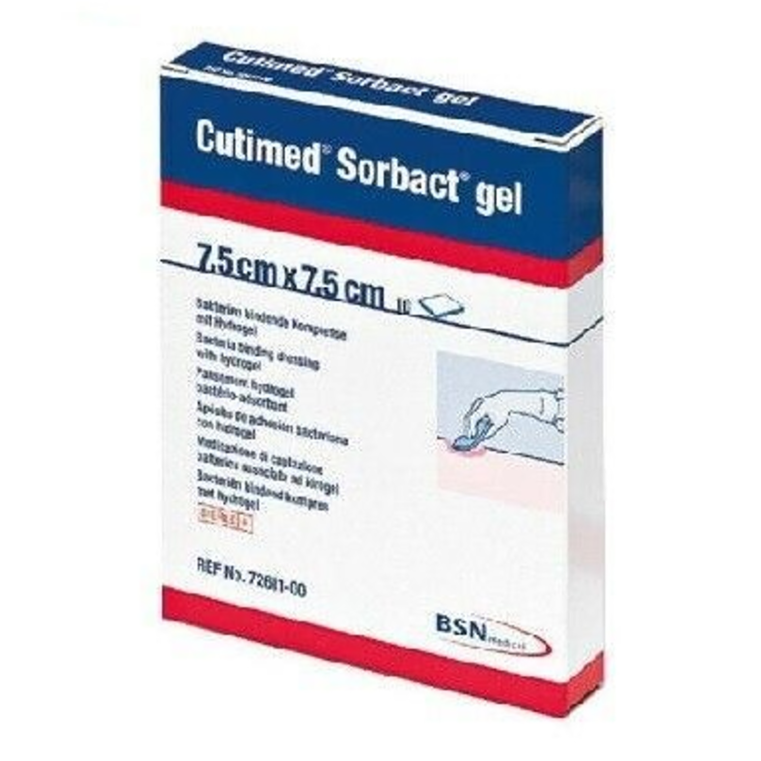 Cutimed Sorbact Gel Dressing | 7.5cm x 7.5cm | Pack of 10 | Short Expiry Date