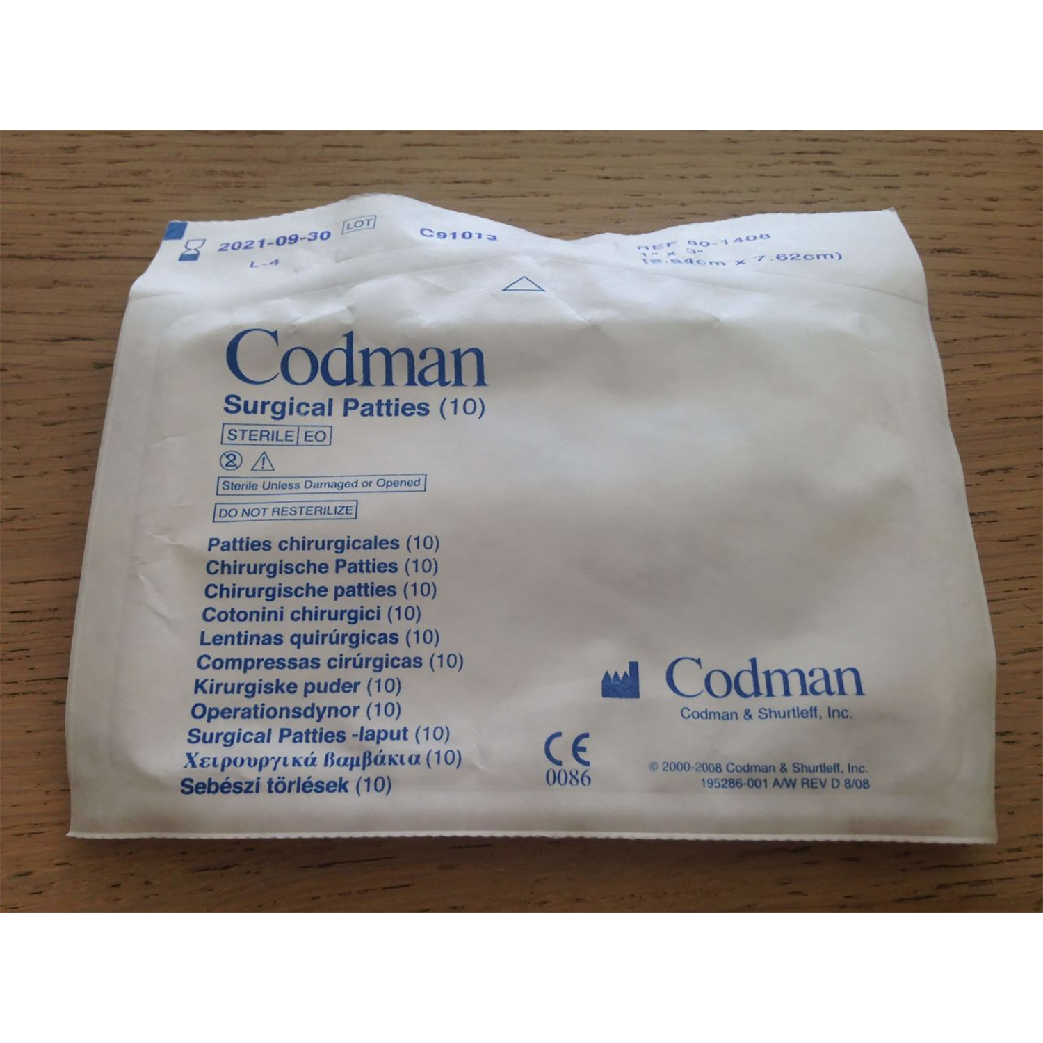 Codman Surgical Patties | 2.54 x 7.62cm | Pack of 200 (20 Packages per Dispenser Box x 10 Boxes)