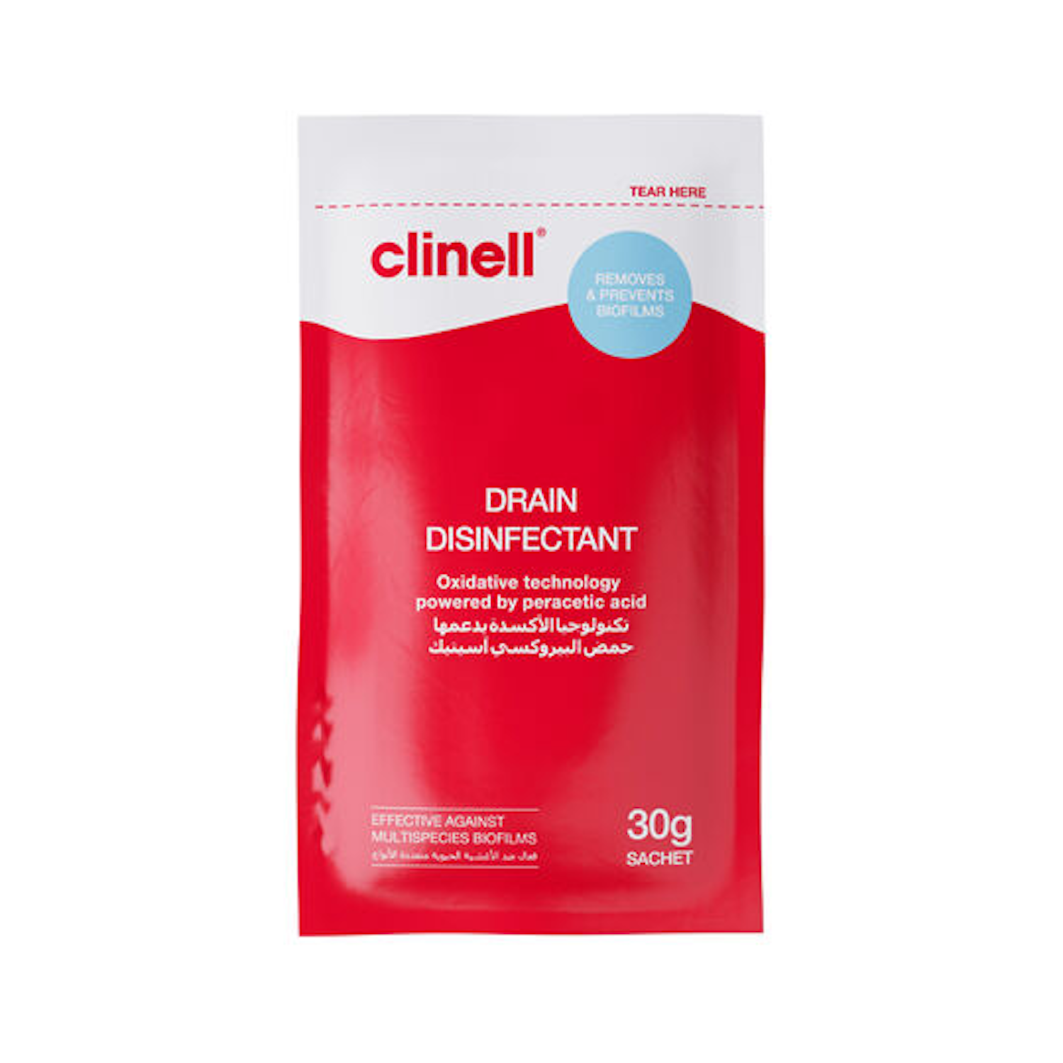 Clinell Drain Disinfectant Sachets | 30g | Pack of 24 (2)