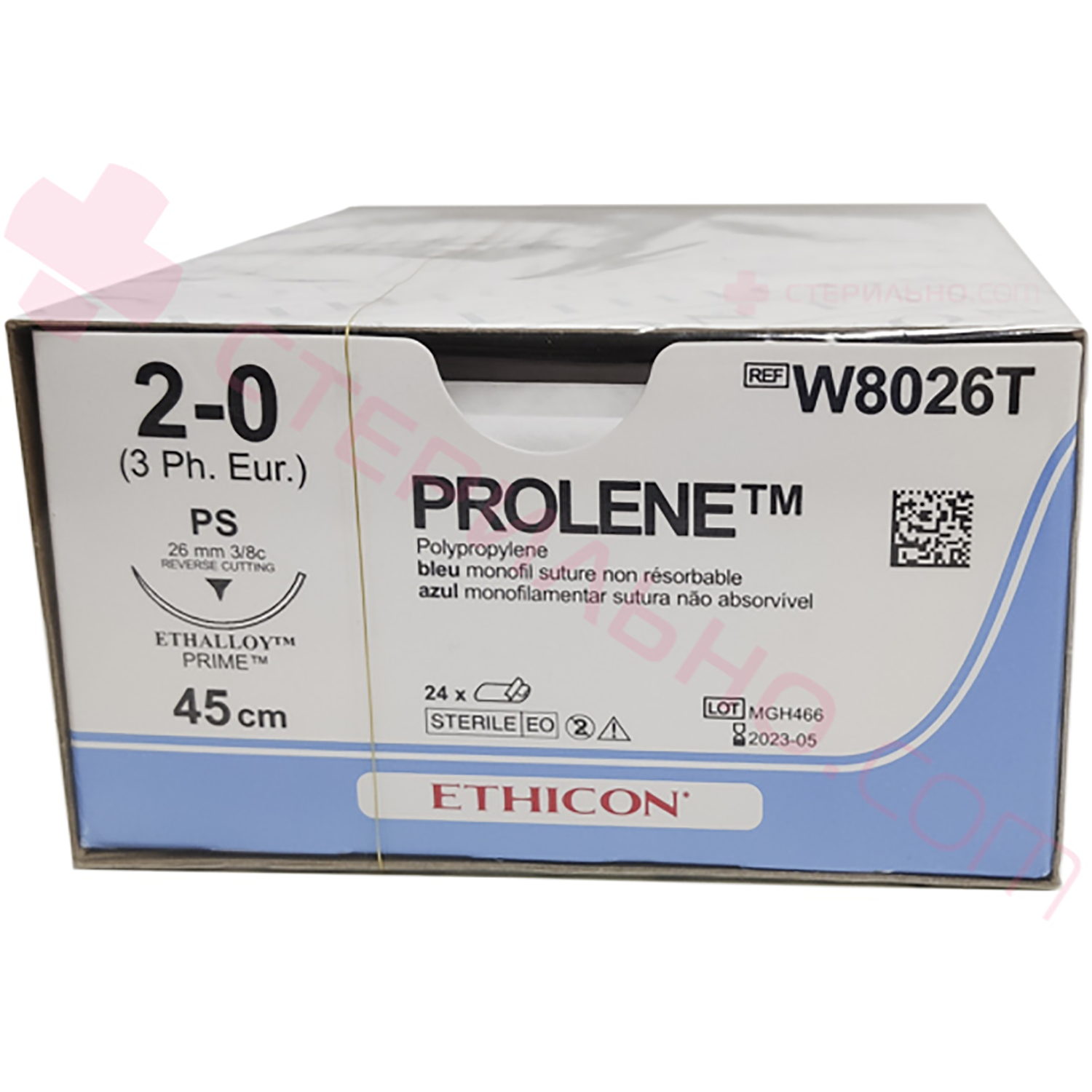 Prolene Suture | Non Absorbable | Blue | Wire D: 2-0 | Length: 45cm | Needle: PS | Box of 24