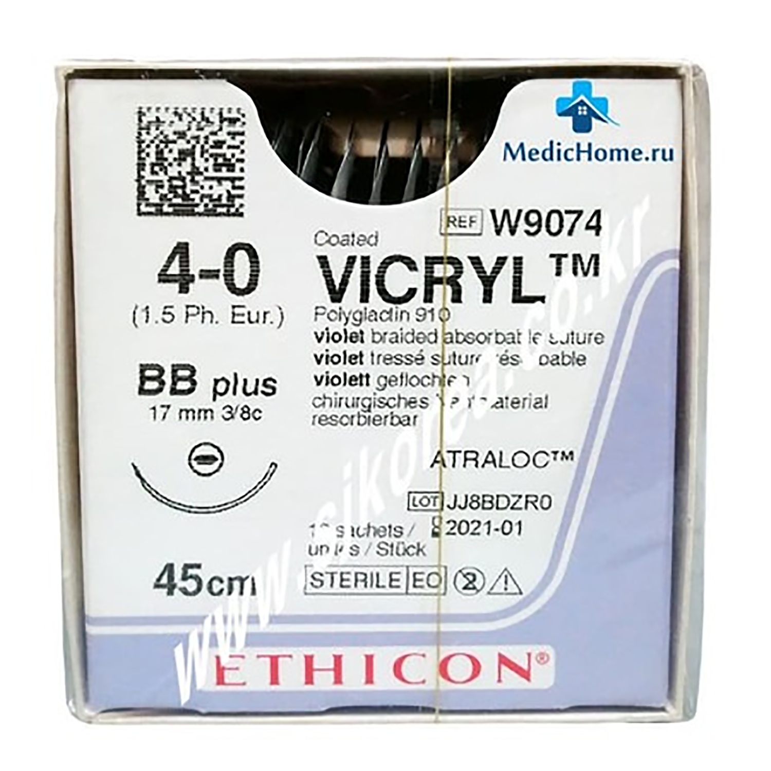 Ethicon Coated Vicryl Suture | Violet | Size: 4-0 | Length: 45cm | Needle: BB | Pack of 12
