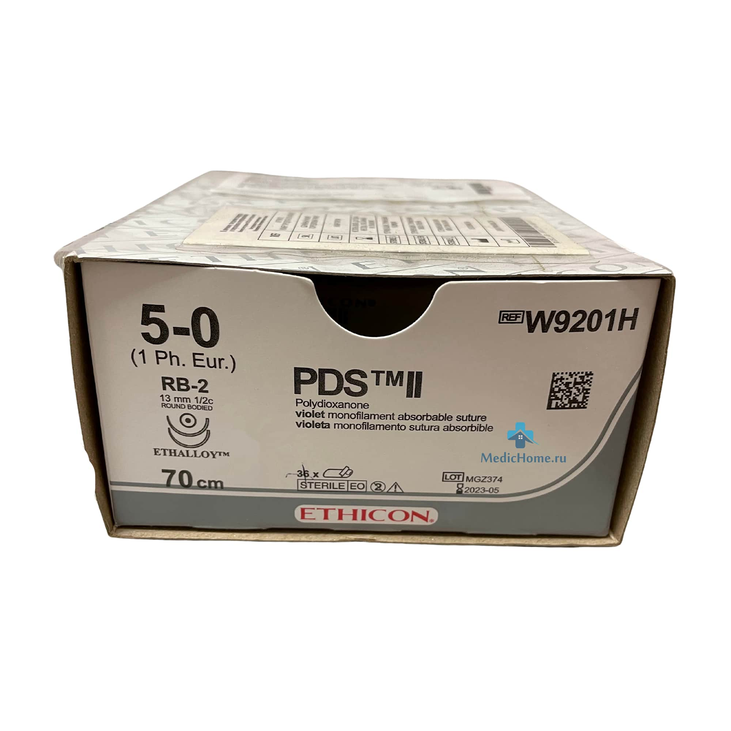 Ethicon PDS ll Sutures | Absorbable  | Violet | Size: 5-0 | Length: 70 | Needle: RB-2 | Pack of 36 (1)