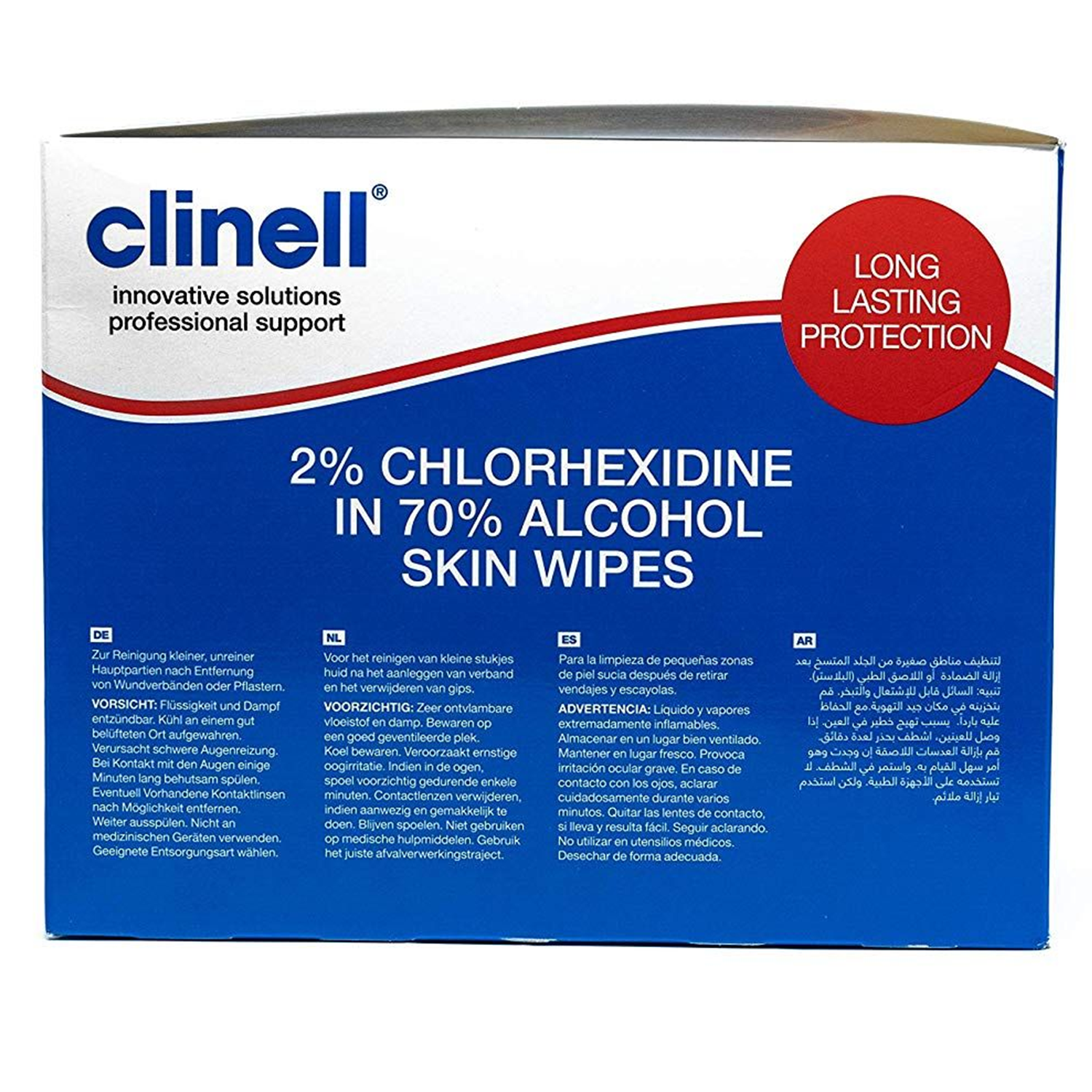 Clinell 70% Alcohol Skin Wipes Sachets | Pack of 200 (1)