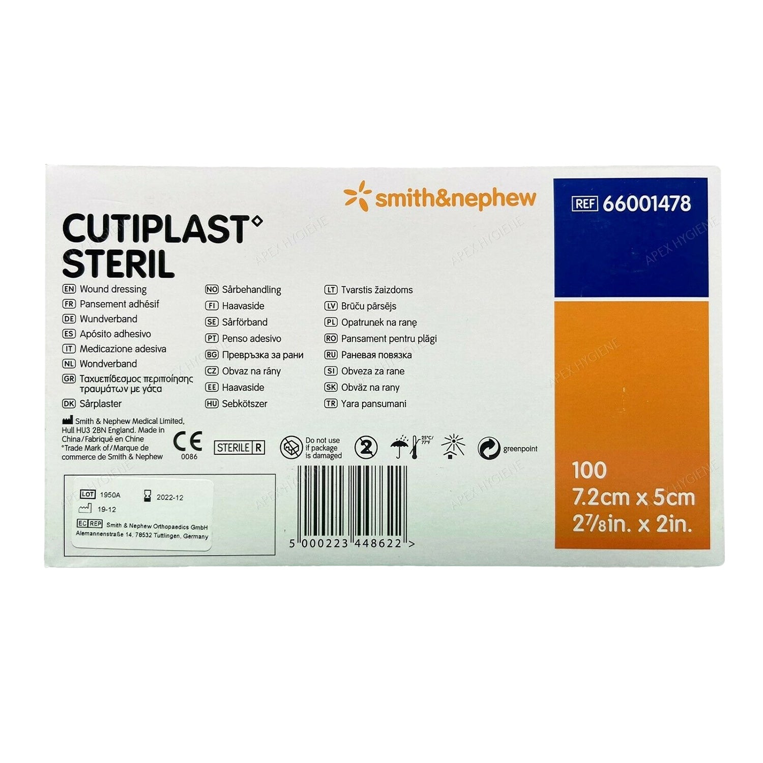 Cutiplast Absorbent Dressing | Sterile | 7.2 x 5cm | Pack of 100 (6)