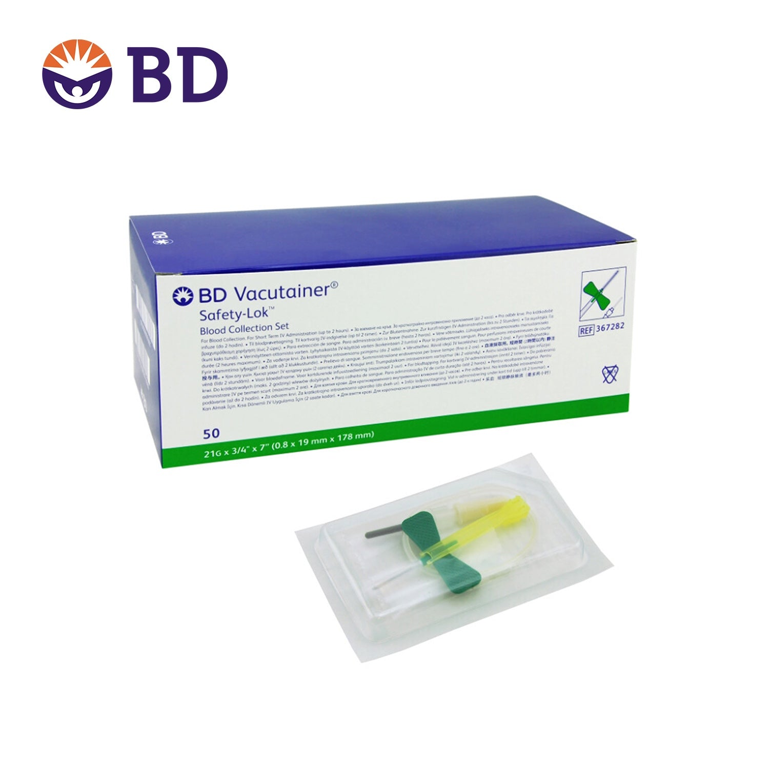 BD Vacutainer Safety Lok Blood Collection System | 0.75" Needle | 21G x 7" Tubing | Pack of 50 (2)